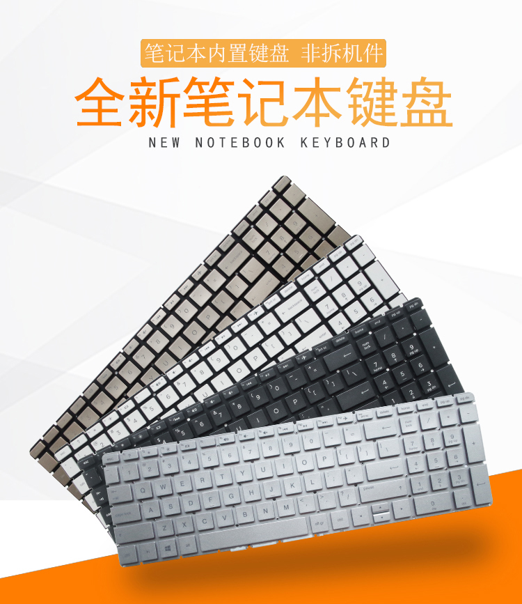 Gaming Keyboard E Yooso - Клавиатура ноутбука США для HP pavilion