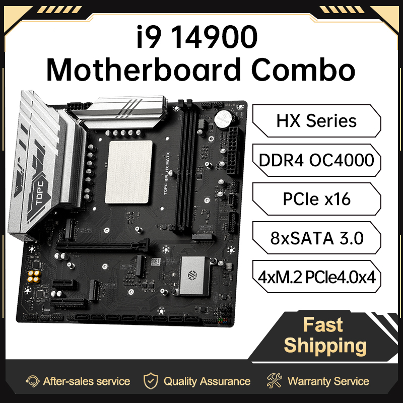 Gaming Keyboard Budget - Материнская плата TOPC Intel Core I9-14900HX