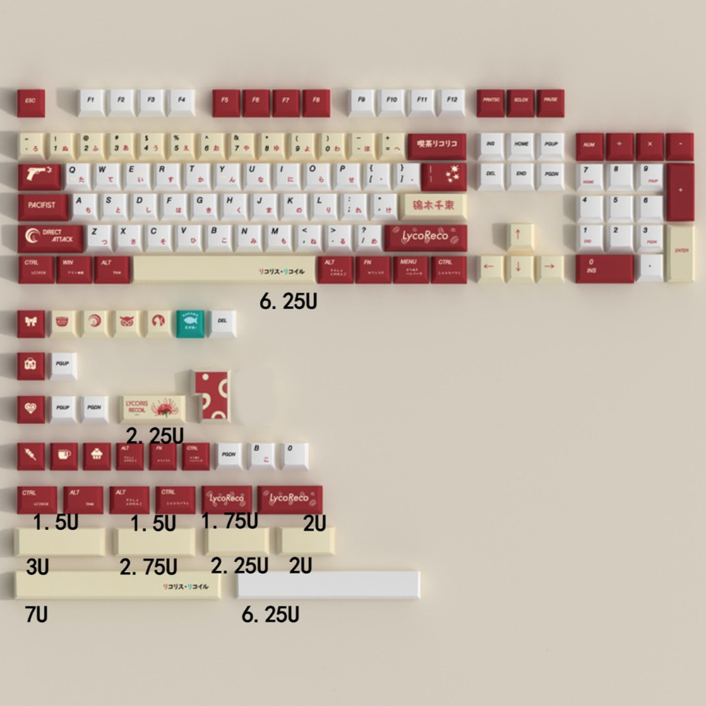 Gaming Keyboard Brand - Клавиши PBT для аниме-клавиатуры Lycoris Recoil,