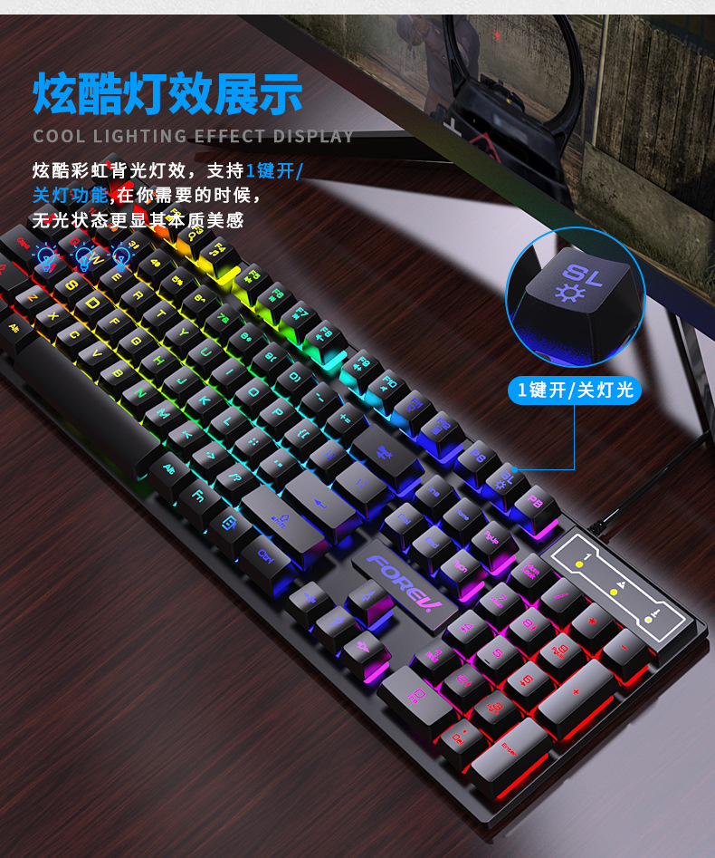Механическая клавиатура с подс – обзор и цена Gaming Keyboard Budget
